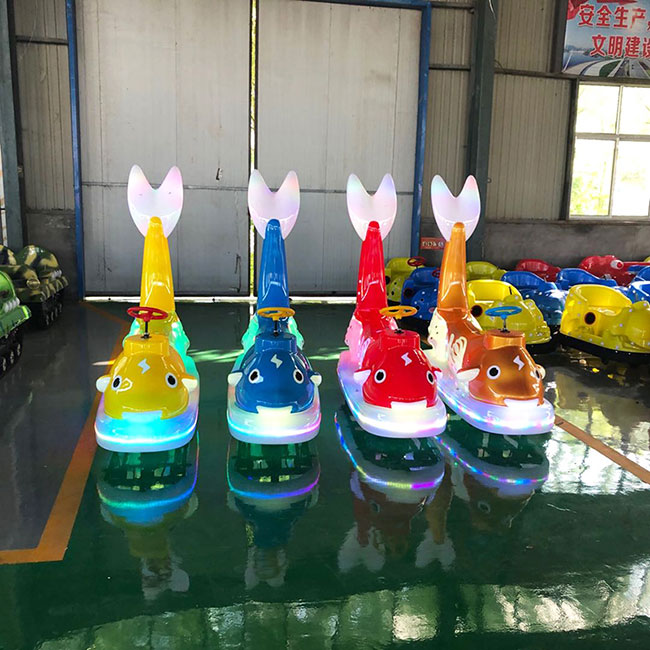 美人魚(yú)碰碰車(chē)